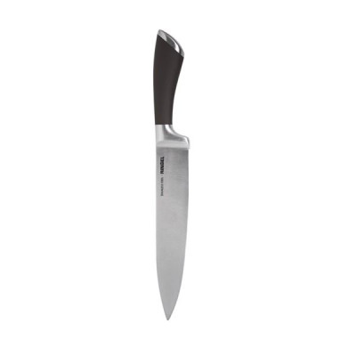 Нож поварской Ringel Exzellent 20 см RG-11000-4