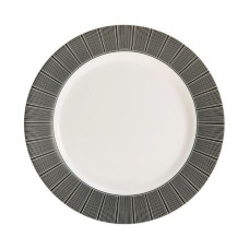 Тарелка обеденная круглая Luminarc Astre Black 26 см P6135