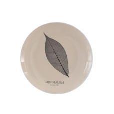 Тарелка Limited Edition Minimalism 17,5 см бежевая HTK-009