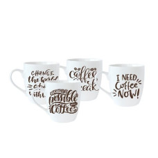 Кружка фарфор 200 мл I need Coffee 75000785
