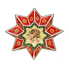 Салатник Christmas Collection 26 см 986-013