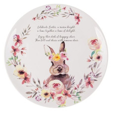 Блюдо круглое Flower Bunny 28 см 940-269