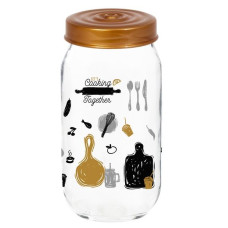 Банка Herevin Let's Cooking 1,0 л 171541-066