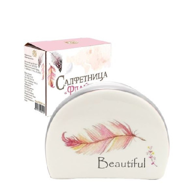 Салфетница Флай 700-05-14