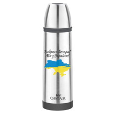 Термос OSCAR Verona 1,0л PRINT Украина OSR-6101-1000_PR-U