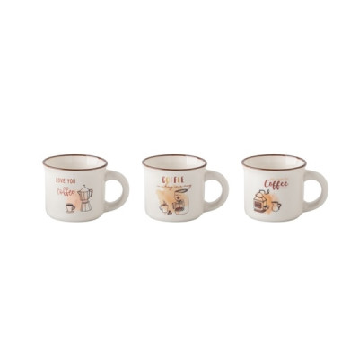 Кружка Limited Edition FRESH COFFEE 100 мл
