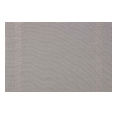 Салфетка под тарелки Ardesto 30x45 см Light grey AR3301GR