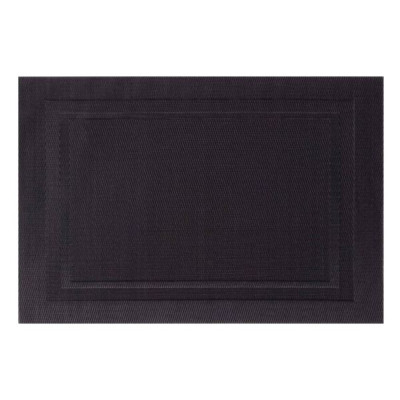 Салфетка под тарелки Ardesto 30x45 см Black AR3303BK