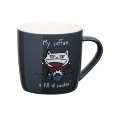 Кружка Ardesto Coffee sun 330 мл AR3412