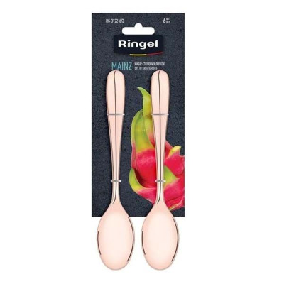 Набор ложек столовых Ringel Mainz 6 пр RG-3122-6/2