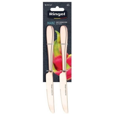 Набор ножей столовых Ringel Mainz 4 пр RG-3122-4/1