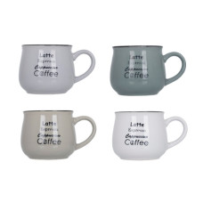 Кружка Limited Edition HOT DRINKS 420 мл 18154
