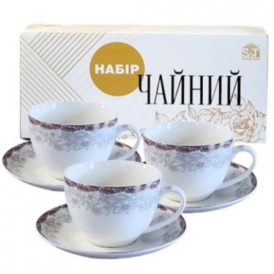 Набор чайный Бернадот 240 мл 12 пр 1753-15