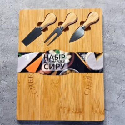 Набор для нарезки сыра 4 пр (доска бамбуковая 33x25 см + 3 пр) 8837