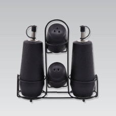 Набор емкостей для специй Maestro 5 пр (2x200/2x100 мл + подставка) Black MR-20001-04S 