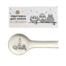 Подставка под ложку Совушки 3663-18