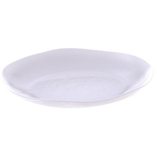 Тарелка обеденная Luminarc Galeo White 26 см V9410