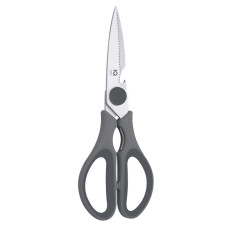 Ножницы кухонные IQ Be Chef 21 см IQ-5144