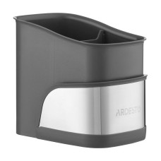 Кухонный органайзер Ardesto Minimalism 15x10x13,5 см ARHB3101GS