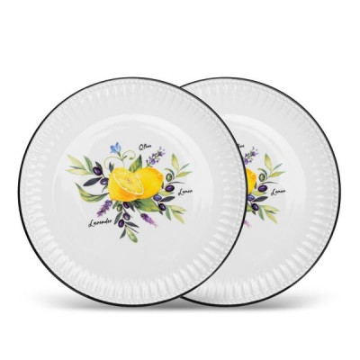 Набор тарелок 21 см Fissman Provence 2 пр, фарфор (арт.13620)